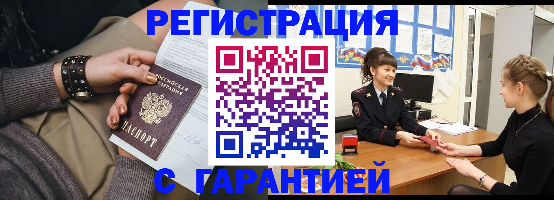 форма 3 в Зернограде